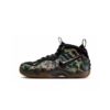 Nike Air Foamposite Pro Premium "Green Camo"