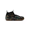 Nike Air Foamposite Pro Premium "Green Camo"