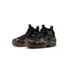 Nike Air Foamposite Pro Premium "Green Camo"